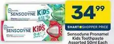 Pick n Pay Sensodyne - pronamel kids toothpaste offer