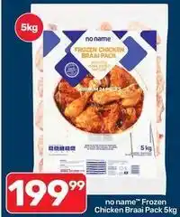Pick n Pay Frozen - chicken braai pack offer