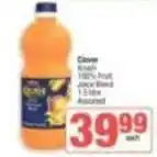 Spar 100% fruit juice blend offer