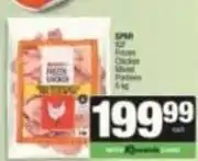 Spar Spar - frozen chicken mixed portions offer