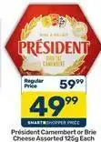 Pick n Pay Camembert or brie cheese assorted offer