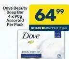 Pick n Pay Dove - beauty soap bar offer