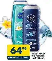 Pick n Pay Nivea - shower gel offer