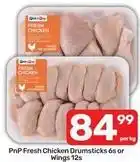 Pick n Pay Fresh chicken drumsticks 6s or wings 12s offer