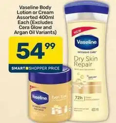 Pick n Pay Vaseline - body lotion or cream offer