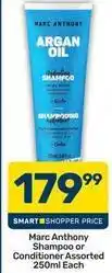 Pick n Pay Shampoo or conditioner assorted offer