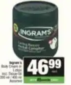 Spar Ingram's - body cream or lotion offer