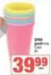 Spar Spar - good living cups offer