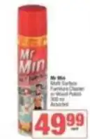 Spar Multi surface furniture cleaner or wax polish offer