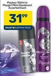 Pick n Pay Playboy - deodorant offer