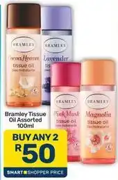 Pick n Pay Tissue oil offer