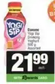SuperSpar Danone - yogi sip drinking yoghurt offer