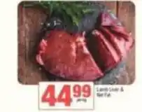 Spar Lamb liver & fat offer
