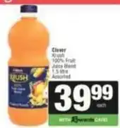 SuperSpar Krush - 100% fruit juice blend offer