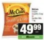 Spar Mccain - country crop garden mix offer