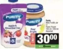 Spar Purity - baby foods jar offer