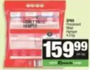 Spar Spar - processed meat hamper offer