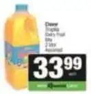 Spar Dole - tropicana dairy fruit mix offer