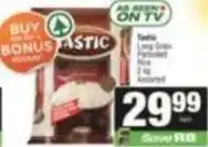 Spar Tastic - long grain parboiled rice offer