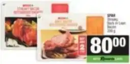 Spar Spar - streaky bacon offer