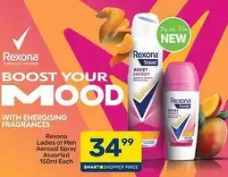 Pick n Pay Rexona - aerosol spray assorted offer
