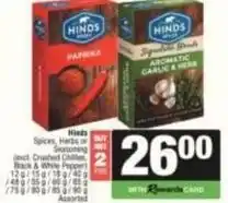 SuperSpar Spices, herbs or seasoning offer