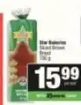 Spar Sliced brown bread offer