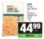 Spar Spar - skinny cut potato chips offer