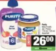 Spar Purity - baby foods jar / pouch offer