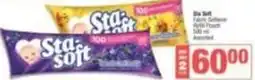 Spar Fabric softener refill pouch offer