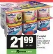 SuperSpar Parmalat - low fat dairy snack or kids yoghurt offer