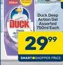 Pick n Pay Duck deep action gel offer