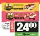 SuperSpar Energy bar offer