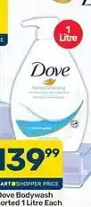 Pick n Pay Dove - bodywash offer
