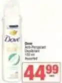Spar Dove - anti-perspirant deodorant offer