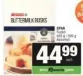 SuperSpar Spar - buttermilk rusks offer