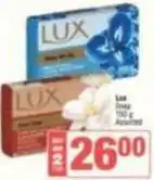 Spar Lux - soap offer