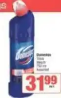 Spar Thick bleach offer