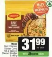 SuperSpar Maggi - beef, chicken, durian curry, hot & spicy or cheese noodles offer