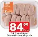 Pick n Pay Fresh chicken drumsticks 6s or wings 12s offer