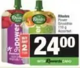SuperSpar Rhodes - power smoothie offer