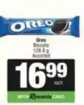 SuperSpar Oreo - biscuits offer