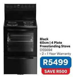 OK Furniture Black 60cm | 4 plate freestanding stove dss694 offer
