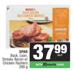 Spar SPAR Back, Lean, Streaky Bacon or Chicken Rashers offer