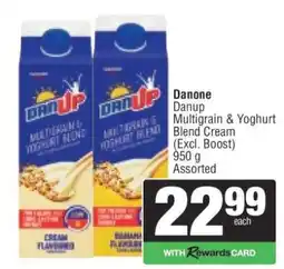 Spar Danone DanUp Multigrain & Yoghurt Blend Cream offer
