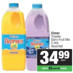Spar Clover Tropika offer