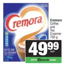 Spar Cremora Coffee and Tea Creamer offer