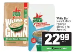 Spar WHITE STAR INSTANT MAIZE PORRIDGE offer