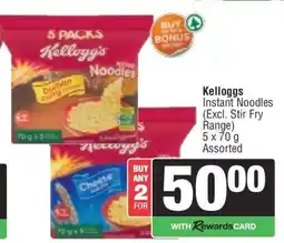 Spar Kelloggs Instant Noodles offer