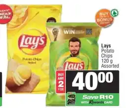 Spar Lays Potato Chips offer